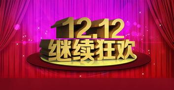 凌家庭餐厅在线观看1,在线观看美食之旅