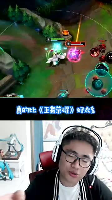 爆料王最新视频,独家爆料,真相大白! 第2张 爆料王最新视频,独家爆料,真相大白! 第2张