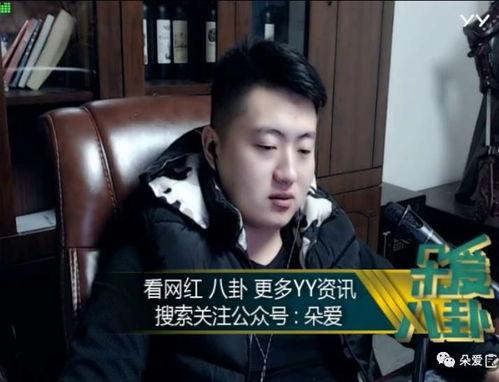 娱乐吃瓜酱单身基因,单身基因背后的秘密 第3张 娱乐吃瓜酱单身基因,单身基因背后的秘密 第3张