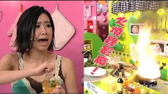 美女厨房粤语在线观看,在线观看美食盛宴 第2张 美女厨房粤语在线观看,在线观看美食盛宴 第2张