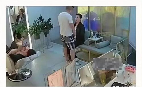 小伙爆料发廊事件视频在线观看,小伙爆料视频引发网友热议 第3张 小伙爆料发廊事件视频在线观看,小伙爆料视频引发网友热议 第3张