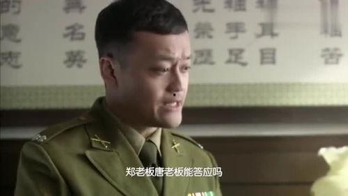 少帅爆料风哥视频大全,风哥视频大全背后的精彩故事 第2张 少帅爆料风哥视频大全,风哥视频大全背后的精彩故事 第2张